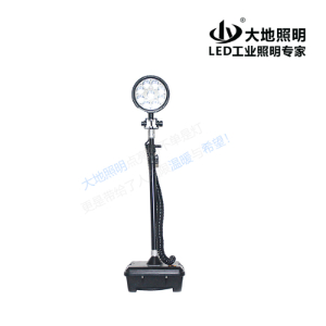BFW6800-B LED輕便式升降移動(dòng)燈