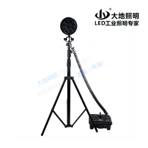 BFW6800-B LED防爆升降移動(dòng)燈（三腳架）