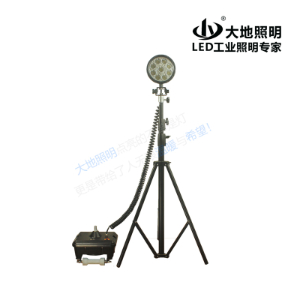 BFW6800-B LED防爆帶輪升降移動(dòng)燈